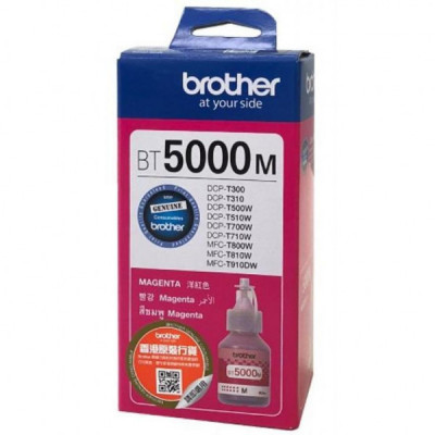 Контейнер з чорнилом Brother BT5000M 48.8ml (BT5000M)
