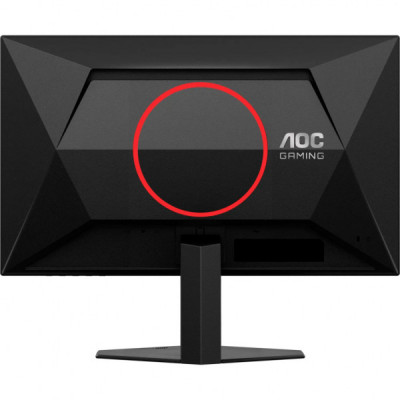 Монітор AOC Q24G4RE