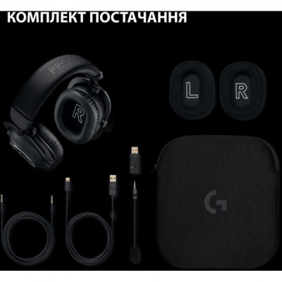 Навушники Logitech G Pro X 2 Lightspeed Wireless Black (981-001263)