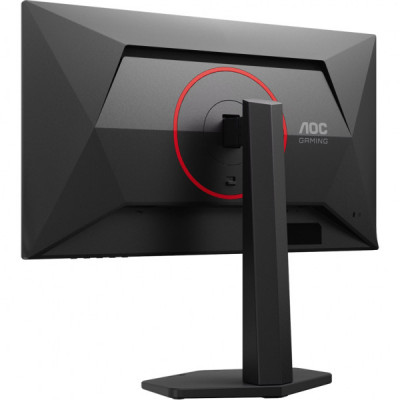 Монітор AOC Q25G4SR