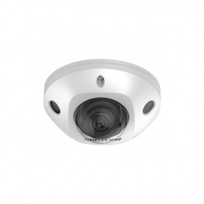 Камера відеоспостереження Hikvision DS-2CD2523G2-IS (2.8)