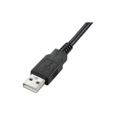 Навушники Media-Tech Nemesis USB Black-Red (MT3574)