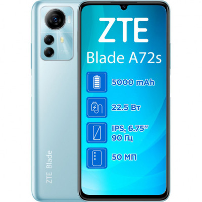 Мобільний телефон ZTE Blade A72S 4/64GB Blue