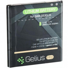 Акумуляторна батарея для телефону Gelius Pro Samsung G530/J5 (BE-BG530CBE) (00000059120)
