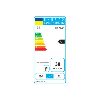 Монітор 2E H2724B (2E-H2724B-01.UA)