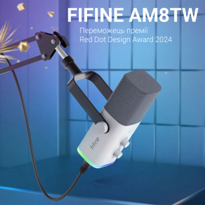 Мікрофон Fifine AM8TW USB/XLR White (AM8TW)