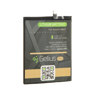 Акумуляторна батарея для телефону Gelius Pro Xiaomi BN47 (Redmi 6 Pro/Mi A2 Lite) (00000075866)