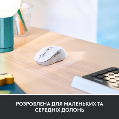 Мишка Logitech Signature M650 Wireless for Business Off-White (910-006275)