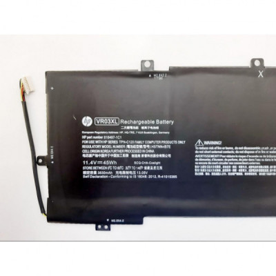 Акумулятор до ноутбука HP Envy 13-d VR03XL, 45Wh (3830mAh), 3cell, 11.4V, Li-Pol (A47441)