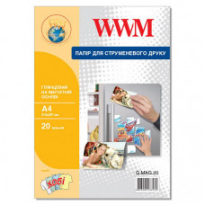 Фотопапір WWM A4 magnetic, glossy, 20л (G.MAG.20)