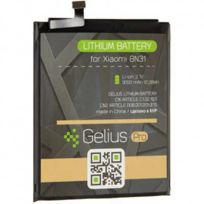 Акумуляторна батарея для телефону Gelius Pro Xiaomi BN31 (Mi5x/A1) (73700)