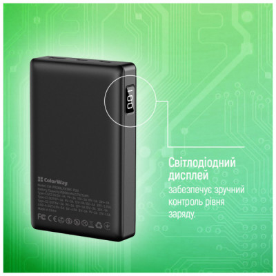 Батарея універсальна ColorWay 20 000 mAh PD/65W, QC/3.0, black (CW-PB200LPA3BK-PDD)