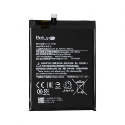 Акумуляторна батарея для телефону Gelius Pro Xiaomi BN53 (Redmi Note 10 Pro) (00000091333)