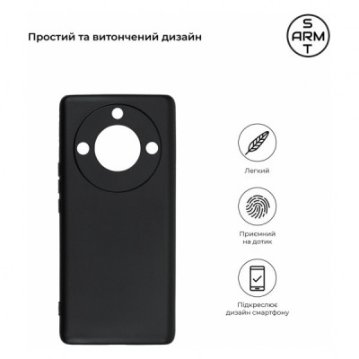 Чохол до мобільного телефона Armorstandart Matte Slim Fit Honor Magic5 Lite Camera cover Black (ARM69395)