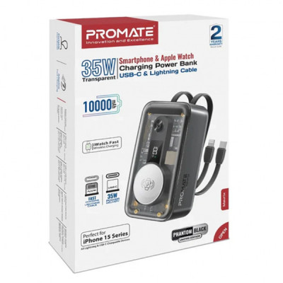 Батарея універсальна Promate 10000mAh PD/35W, iWatch charging (mavrix.black) Батарея універсальна Promate 10000mAh PD/35W, iWatch charging (mavrix.black)