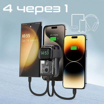 Батарея універсальна Promate 10000mAh PD/35W, iWatch charging (mavrix.black) Батарея універсальна Promate 10000mAh PD/35W, iWatch charging (mavrix.black)