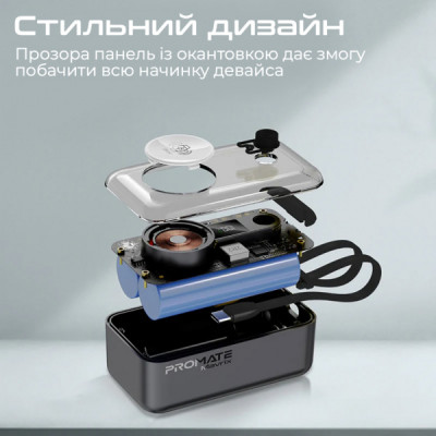 Батарея універсальна Promate 10000mAh PD/35W, iWatch charging (mavrix.black) Батарея універсальна Promate 10000mAh PD/35W, iWatch charging (mavrix.black)