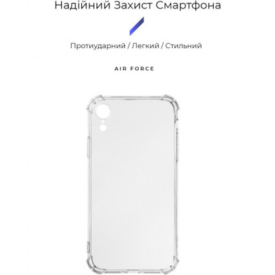 Чохол до мобільного телефона Armorstandart Air Force Apple iPhone Xr Transparent (ARM62370)