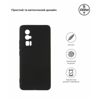 Чохол до мобільного телефона Armorstandart Matte Slim Fit Xiaomi Poco F5 Pro Camera cover Black (ARM68075)