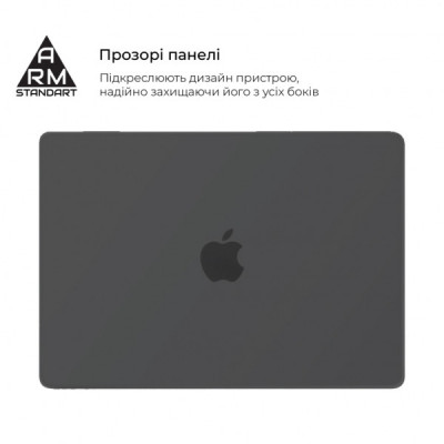Чохол до ноутбука Armorstandart 15.3" MacBook Air M4/M3/M2 (A3241/A3114/A2941) Grey Air Shell (ARM80465)