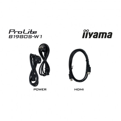 Монітор iiyama B1980S-W1