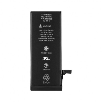 Акумуляторна батарея для телефону Gelius Platinum iPhone 6 (2150 mAh) (00000082793)
