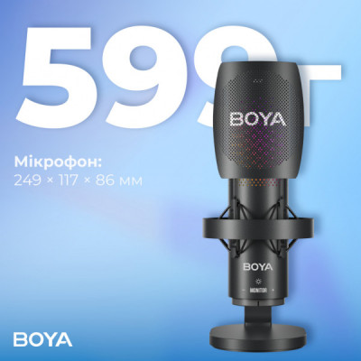 Мікрофон Boya K9 RGBType-C/3,5 мм Black (BOYA K9) Мікрофон Boya K9 RGBType-C/3,5 мм Black (BOYA K9)