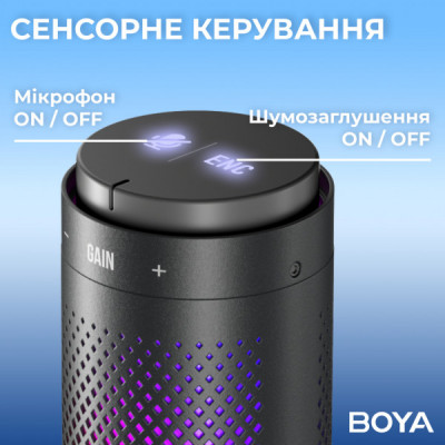 Мікрофон Boya K9 RGBType-C/3,5 мм Black (BOYA K9) Мікрофон Boya K9 RGBType-C/3,5 мм Black (BOYA K9)