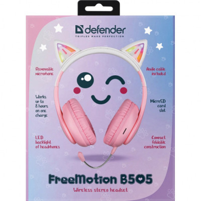 Навушники Defender FreeMotion B505 LED Bluetooth Pink (63505)