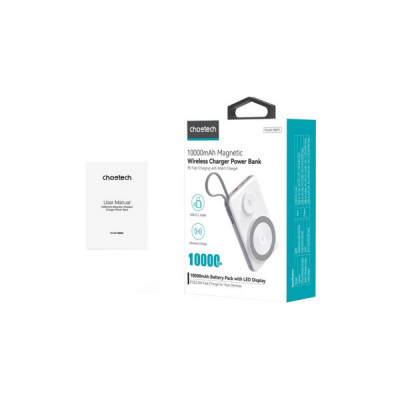 Батарея універсальна Choetech Magnetic Wireless 10000mAh 15W, PD, QC/3.0, 3in1charg. with build-in cable (B695-GW)
