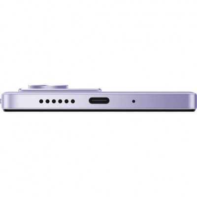 Мобільний телефон Xiaomi Redmi 15 6/128GB Sandy Purple (1163421)