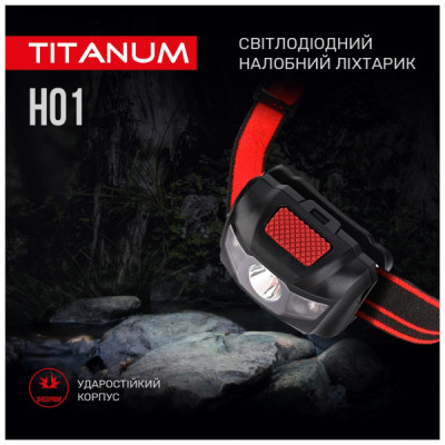 Ліхтар TITANUM 100Lm 6500K (TLF-H01)