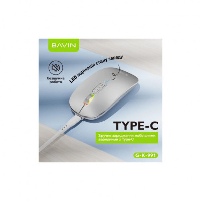 Мишка BAVIN G-K-991 RGB Wireless/Bluetooth Black (G-K-991-BK)
