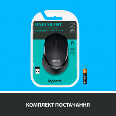 Мишка Logitech M330 Silent plus Black (910-004909)