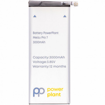 Акумуляторна батарея для телефону PowerPlant Meizu Pro 7 (BA792) 3000mAh (SM210138)