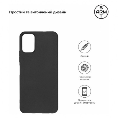 Чохол до мобільного телефона Armorstandart Matte Slim Fit Nokia C32 Black (ARM67005)