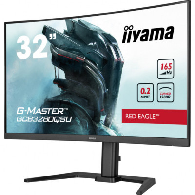 Монітор iiyama GCB3280QSU-B1