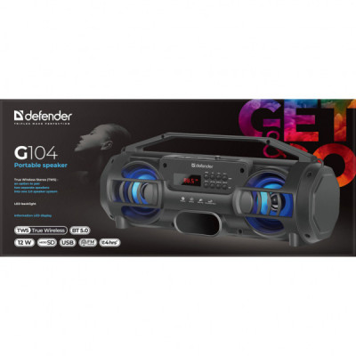 Акустична система Defender G104 12W Black (65104)
