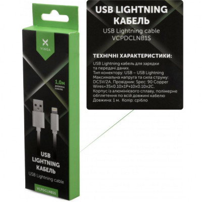 Дата кабель USB 2.0 AM to Lightning 1m nylon silver Vinga (VCPDCLNB1S)