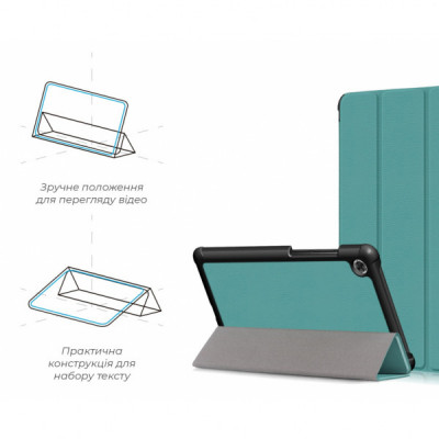 Чохол до планшета Armorstandart Smart Case Lenovo Tab M7 (ZA570168UA) LTE Green (ARM58609)