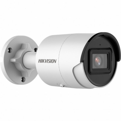 Камера відеоспостереження Hikvision DS-2CD2063G2-I (4.0)