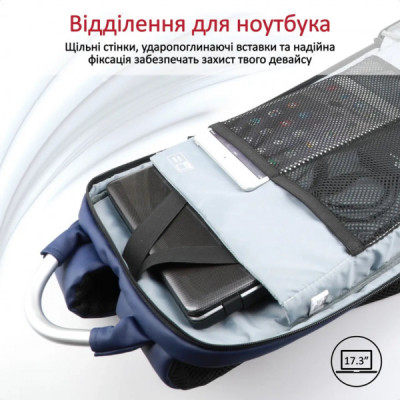 Рюкзак для ноутбука Promate 17.3" TrekPack-BP Blue (trekpack-bp.blue)