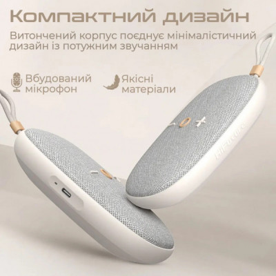 Акустична система HiFuture Ascendo 20W Green (ascendo.matchagreen)