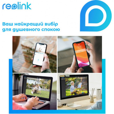 Камера відеоспостереження Reolink RLC-822A