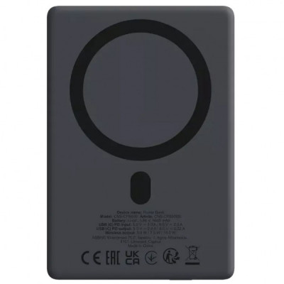 Батарея універсальна Canyon 5000mAh OnPower 500 PD20W Magnetic wireless MagSafe Black (CNS-CPB500B) Батарея універсальна Canyon 5000mAh OnPower 500 PD20W Magnetic wireless MagSafe Black (CNS-CPB500B)