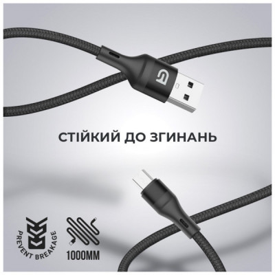 Дата кабель USB 2.0 AM to Micro 5P 1.0m AR77 3A black Armorstandart (ARM64040)