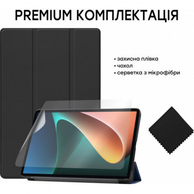 Чохол до планшета AirOn Premium Xiaomi Mi Pad 5 2021 + film (4822352781073)