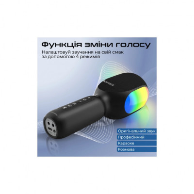 Мікрофон Promate VocalMic Bluetooth 2 x AUX LED Black (vocalmic.black)