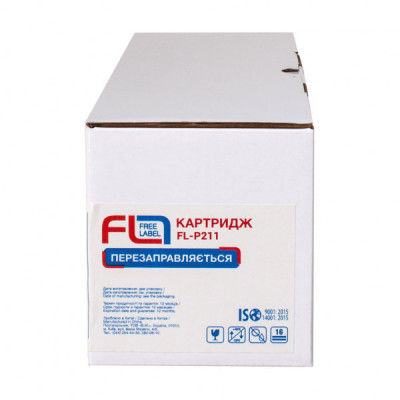 Картридж FREE Label Sindoh P211 (FL-P211)