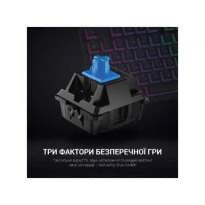 Клавіатура GamePro MK80B RGB Blue Switch USB Black (MK80B)